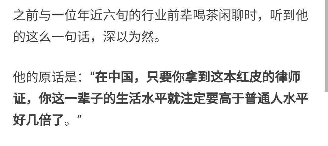 image-20200506193212729