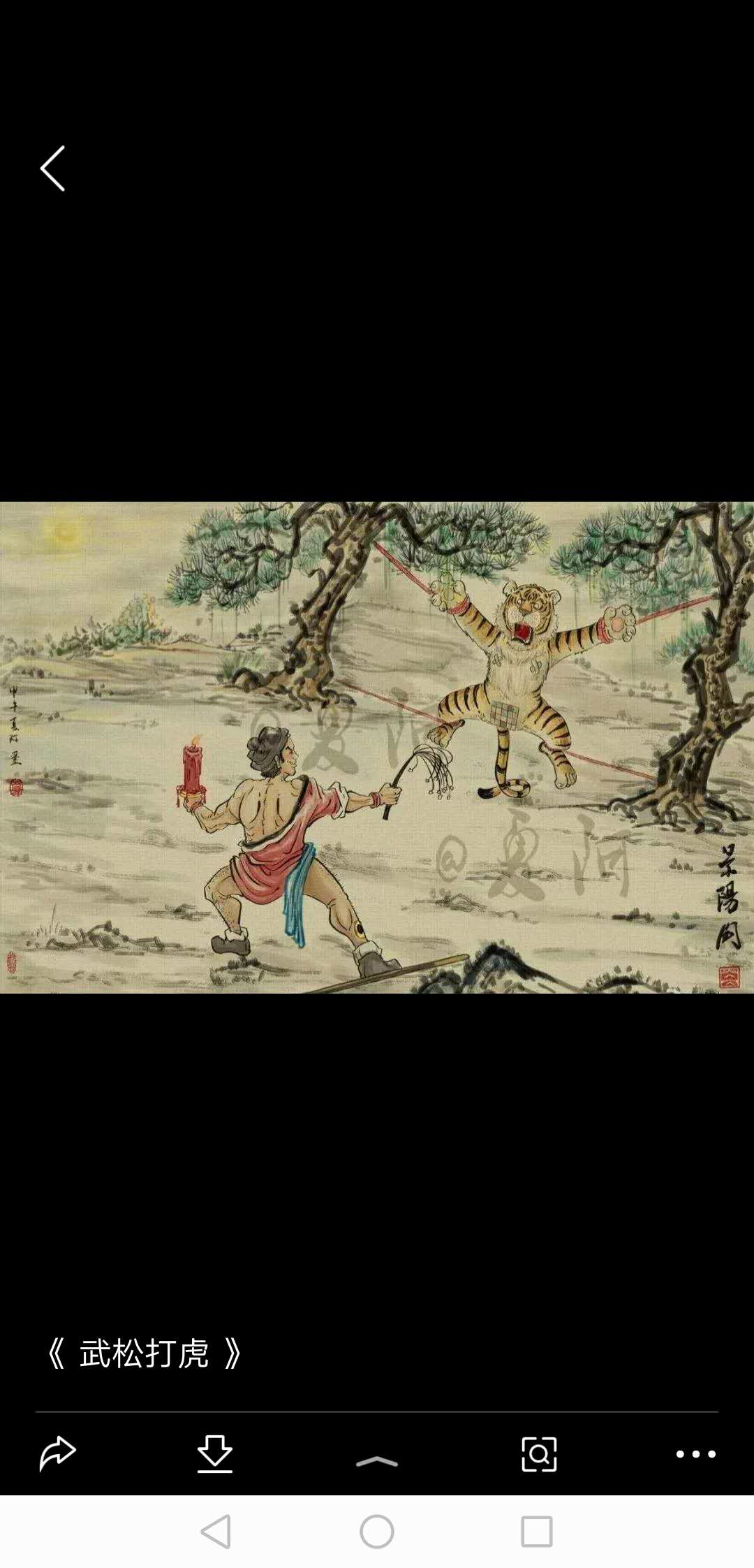 image-20200507123807402