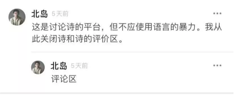 image-20200507141543828