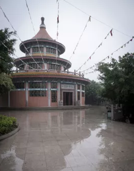 image-20200507141635080