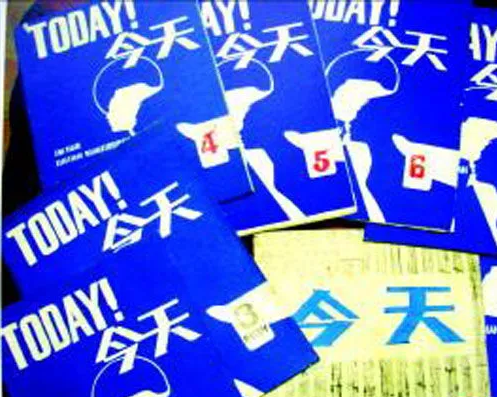 image-20200507141651385