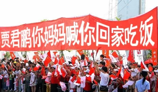 image-20200507141828913