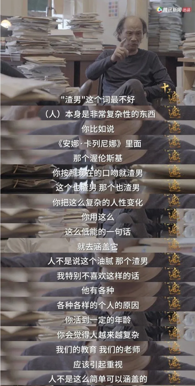 image-20200507142241553