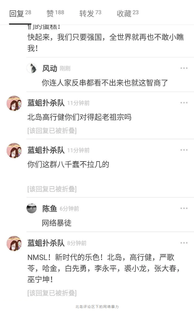 image-20200507142341054