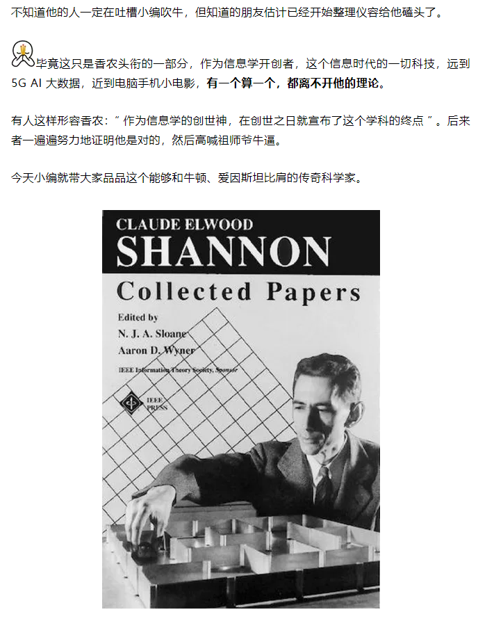 image-20200507143618955