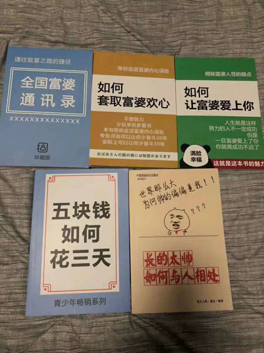 image-20200507180026578