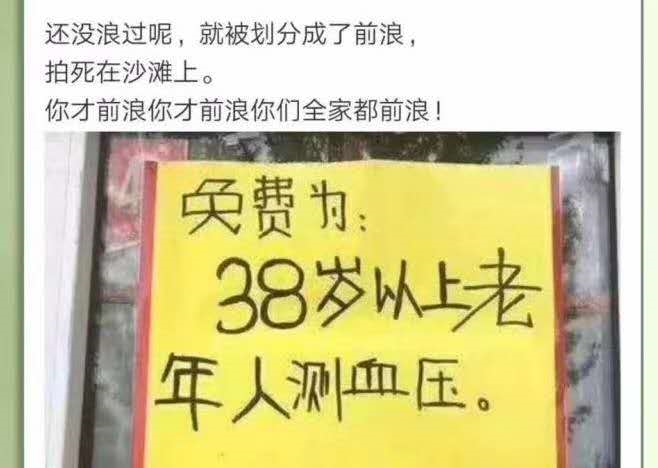 image-20200507185227862