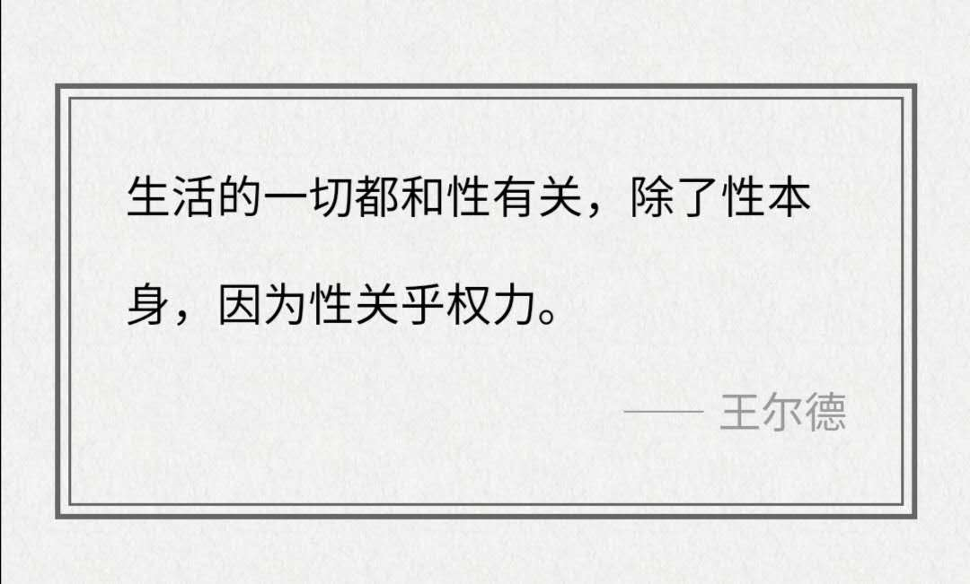 image-20200507185250871