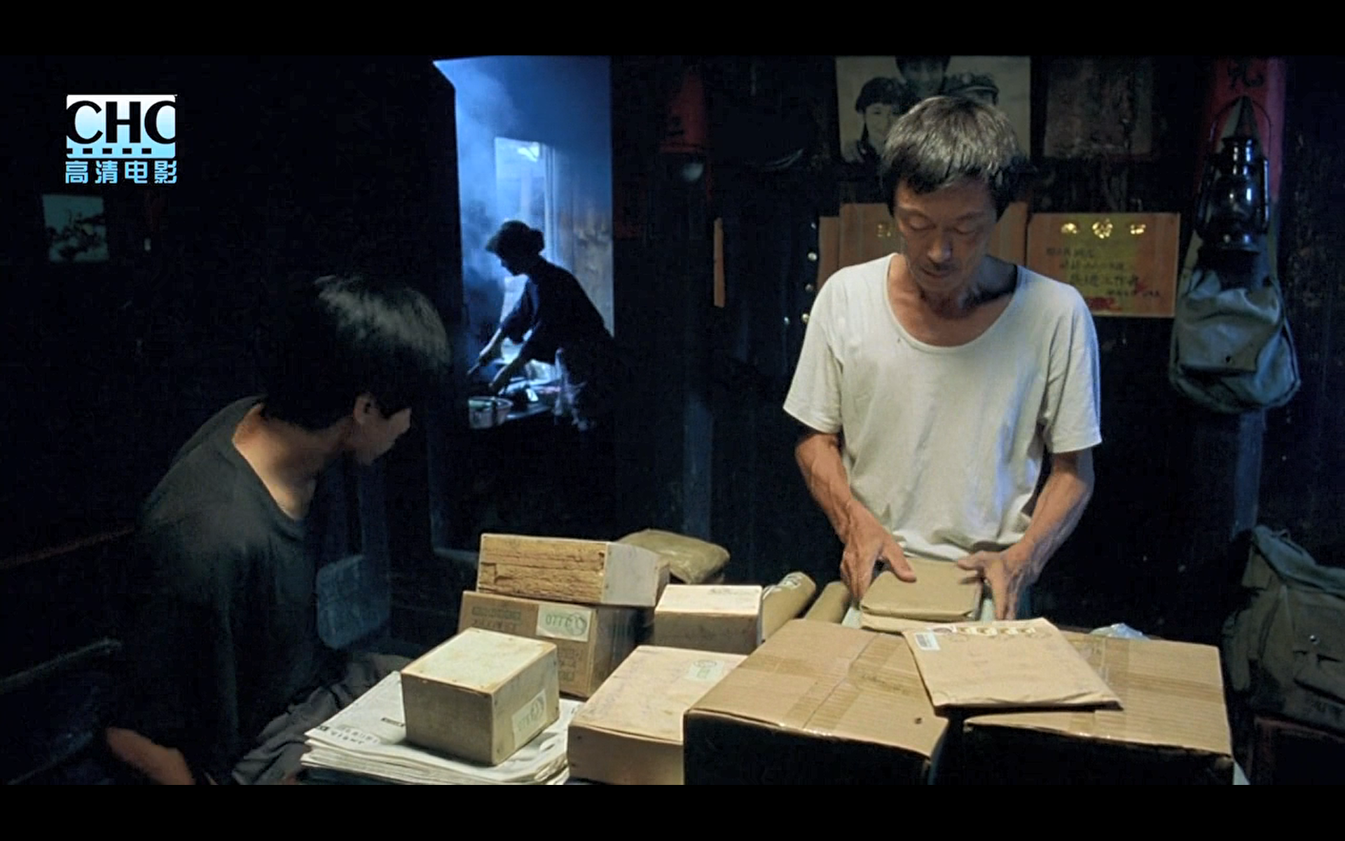 image-20200507203408189