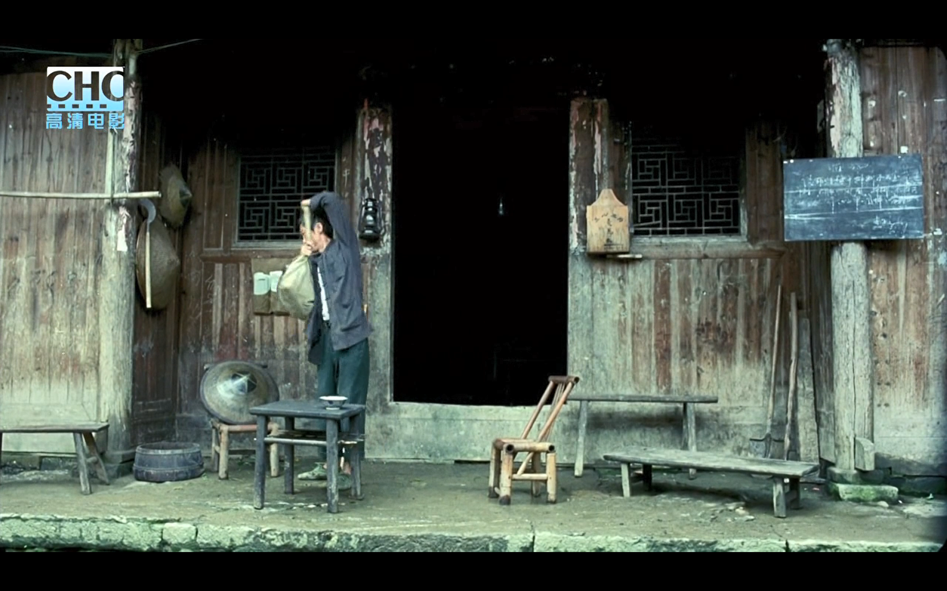 image-20200507205158645