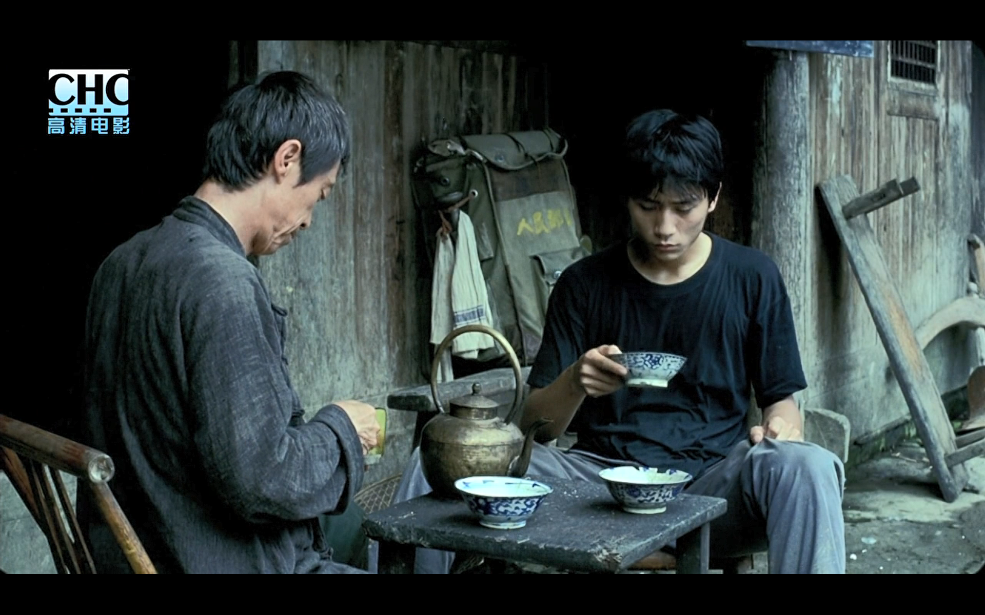 image-20200507205253951