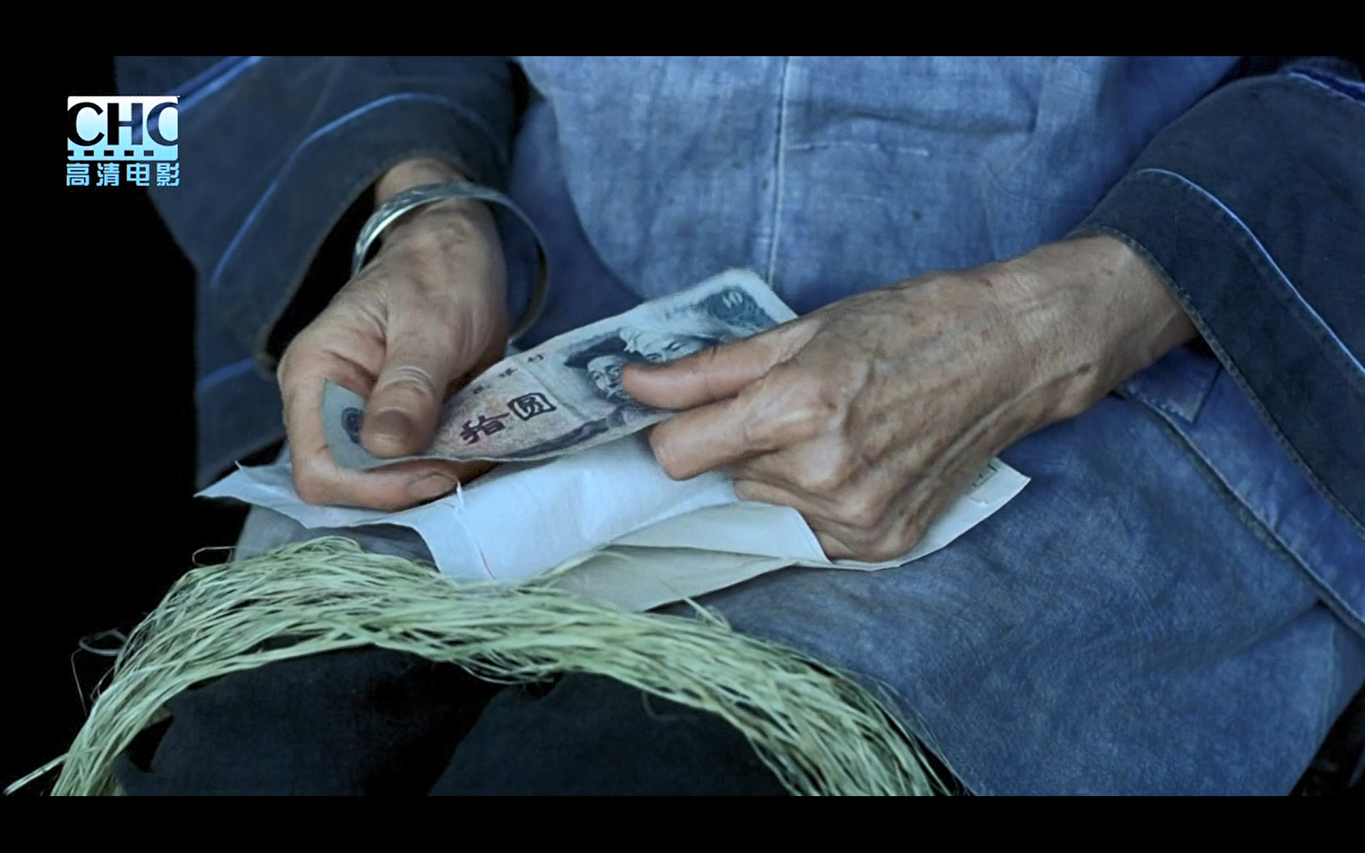 image-20200507212524962