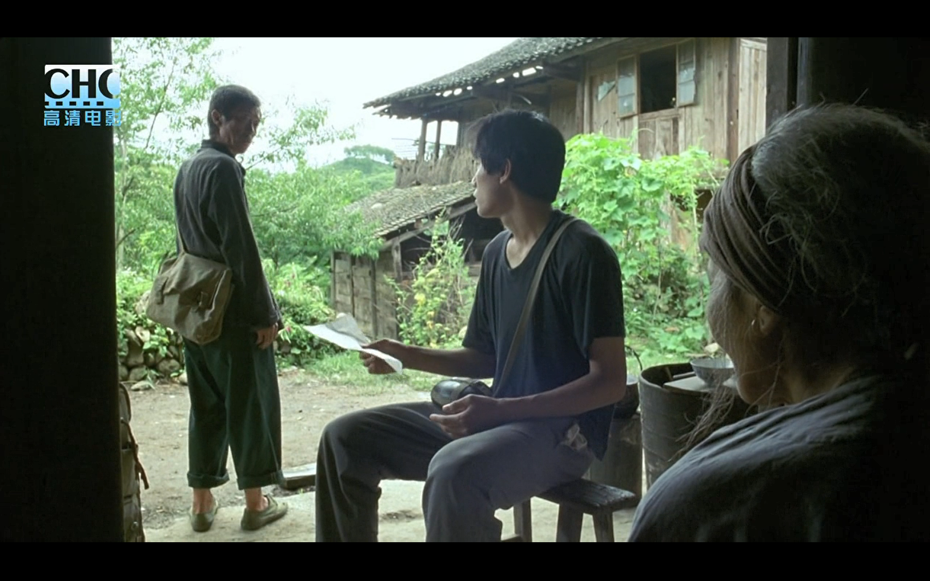 image-20200507212902882