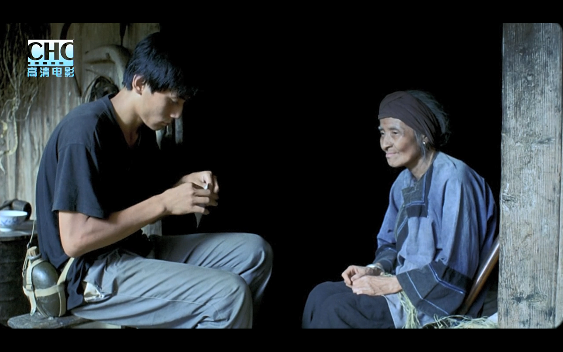 image-20200507213007873