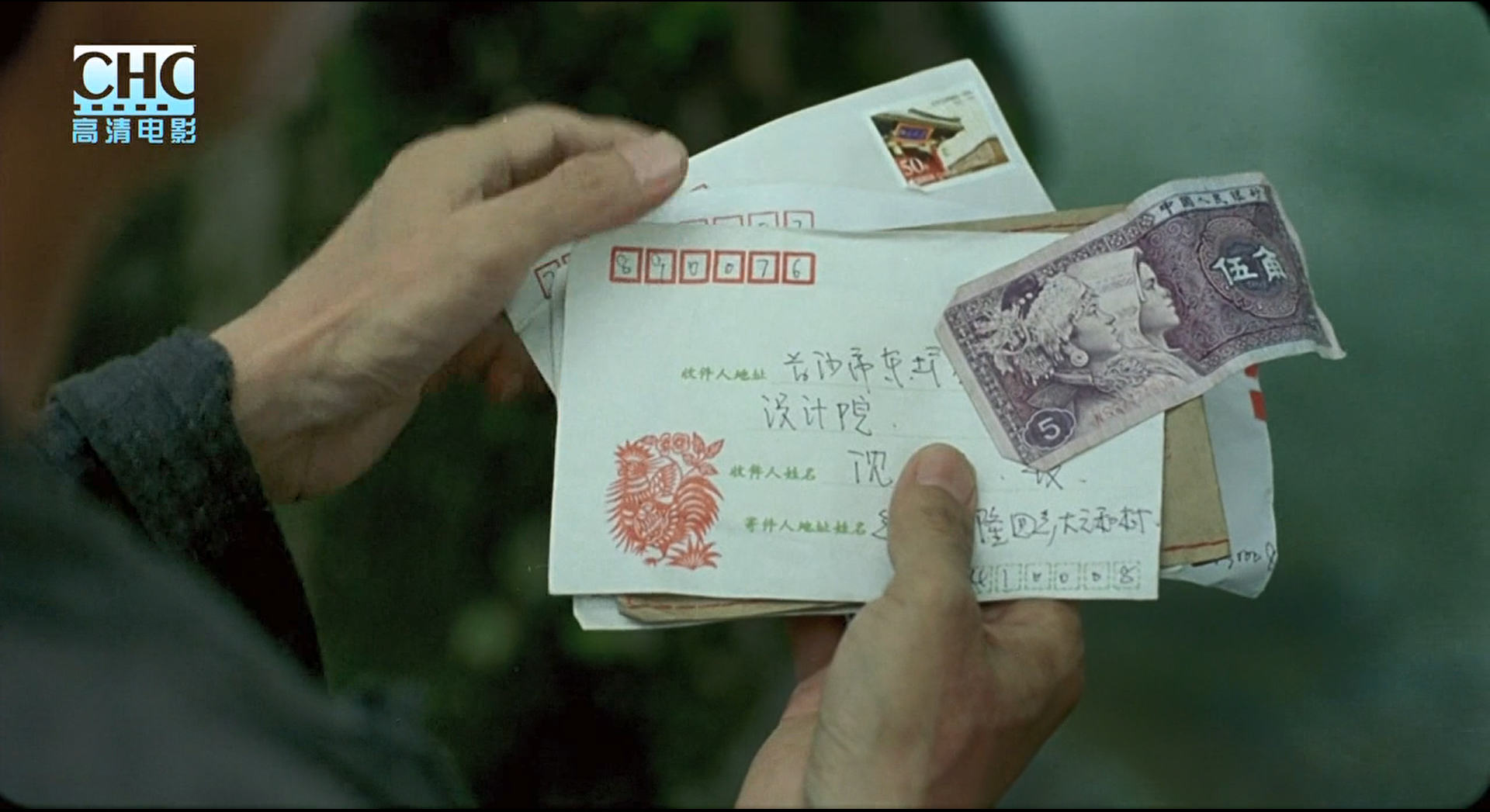 image-20200507220023328