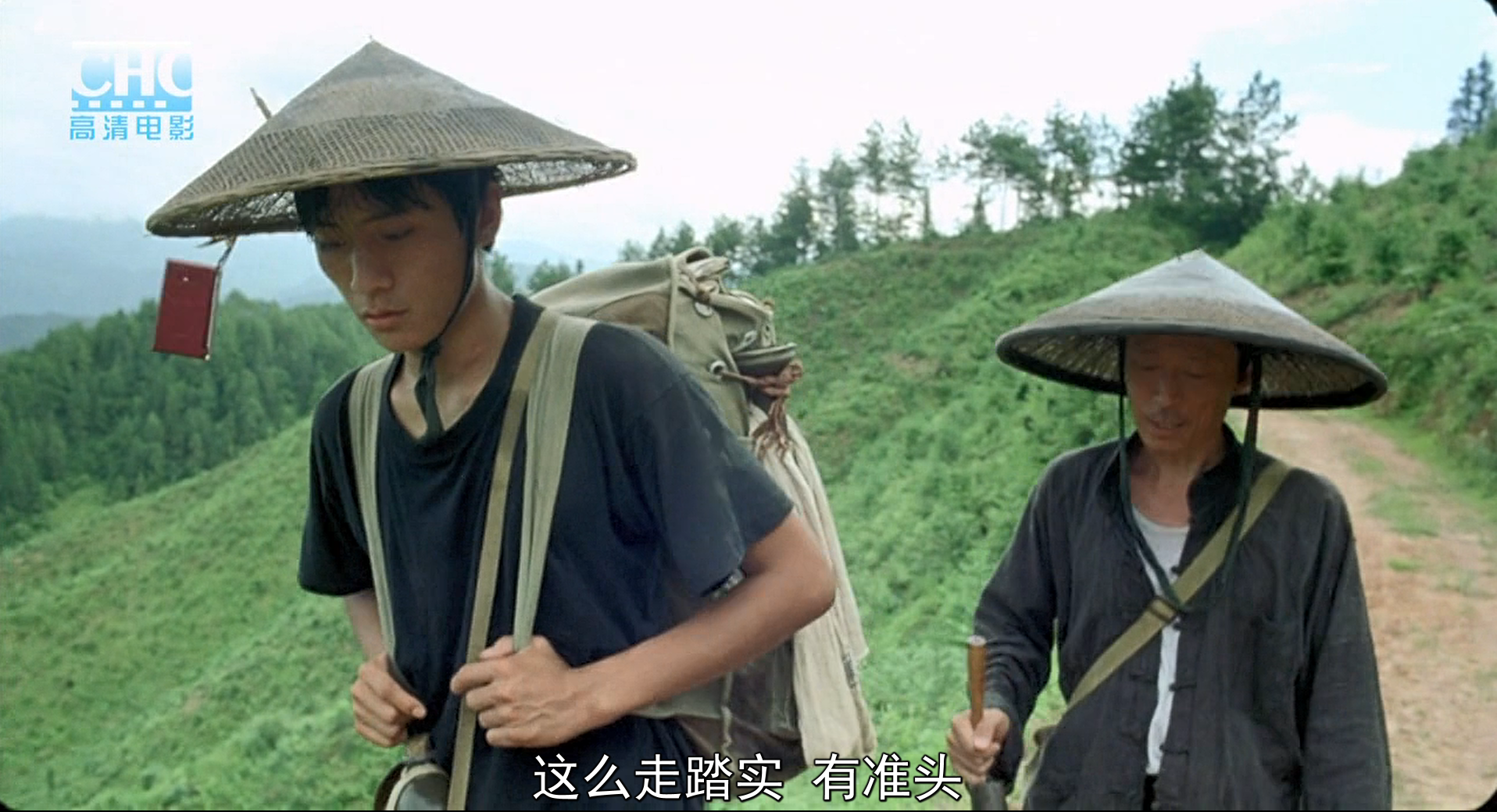 image-20200507222235667