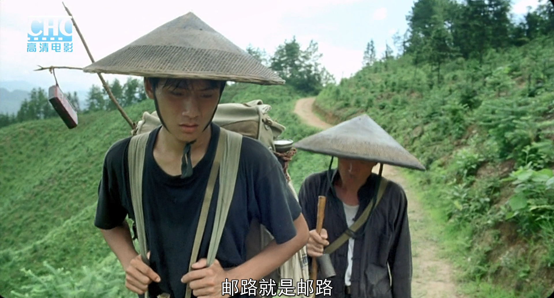 image-20200507222304532