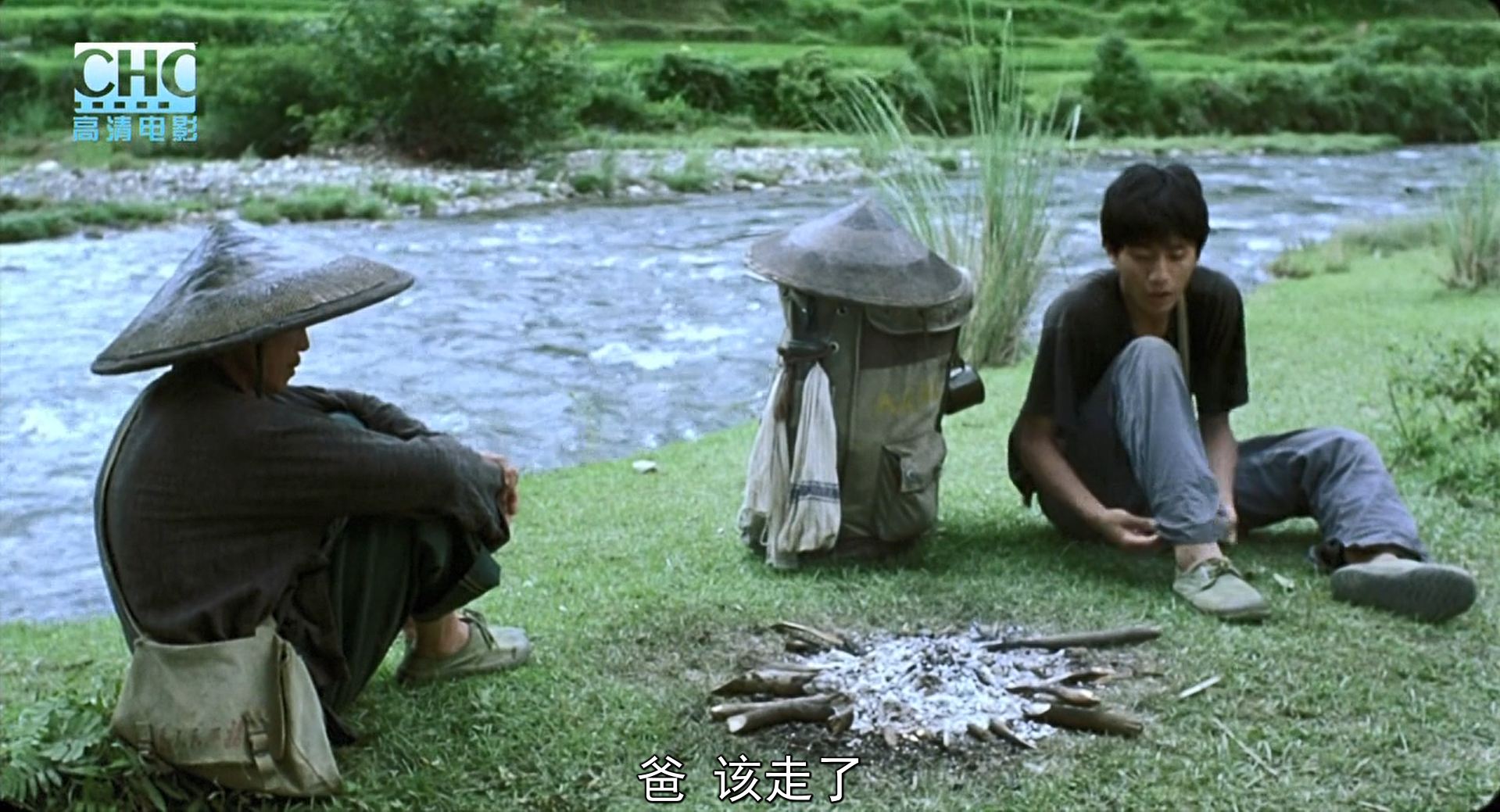 image-20200507223300666