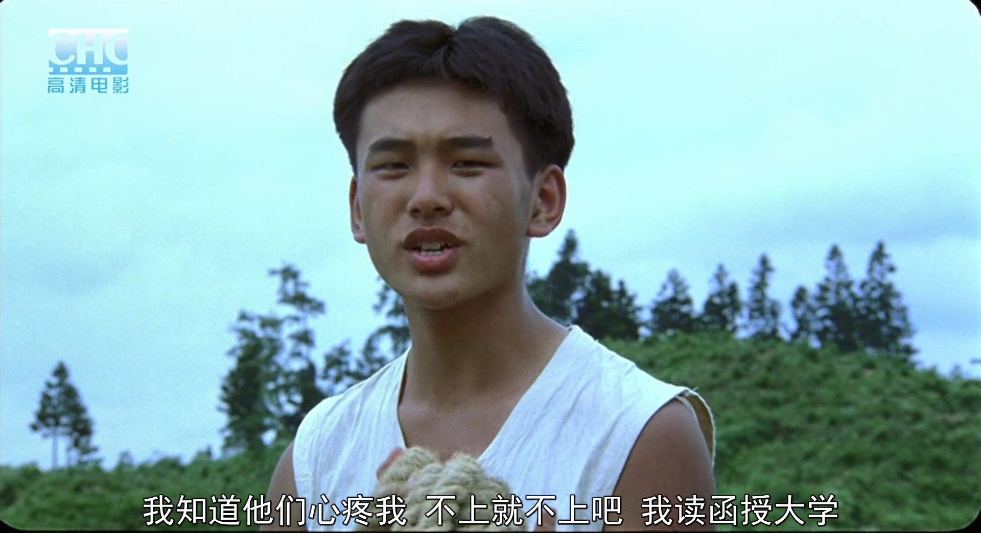 image-20200507223648322