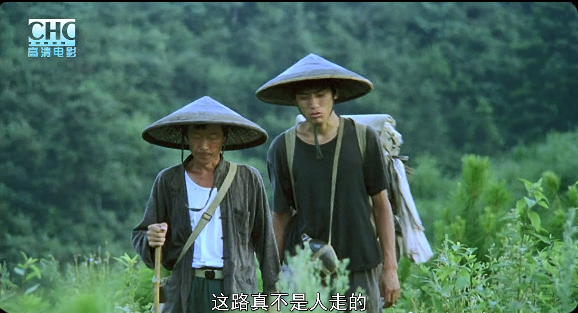 image-20200507223818411