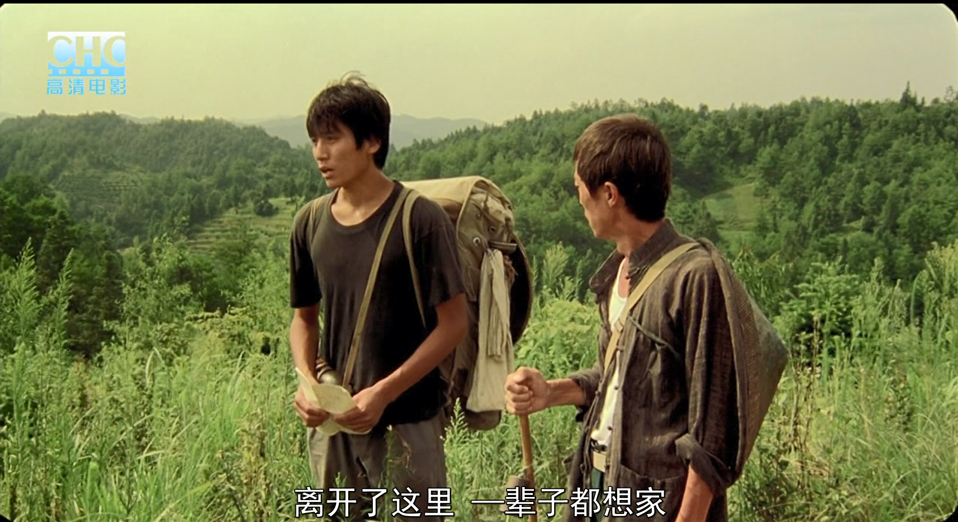 image-20200507224204453