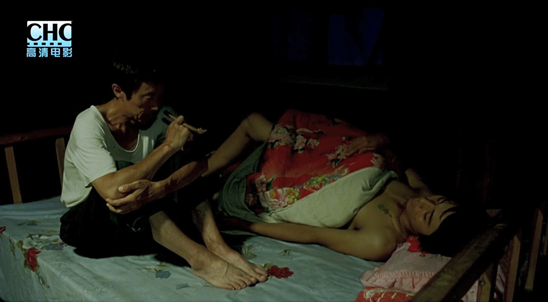 image-20200507225530086