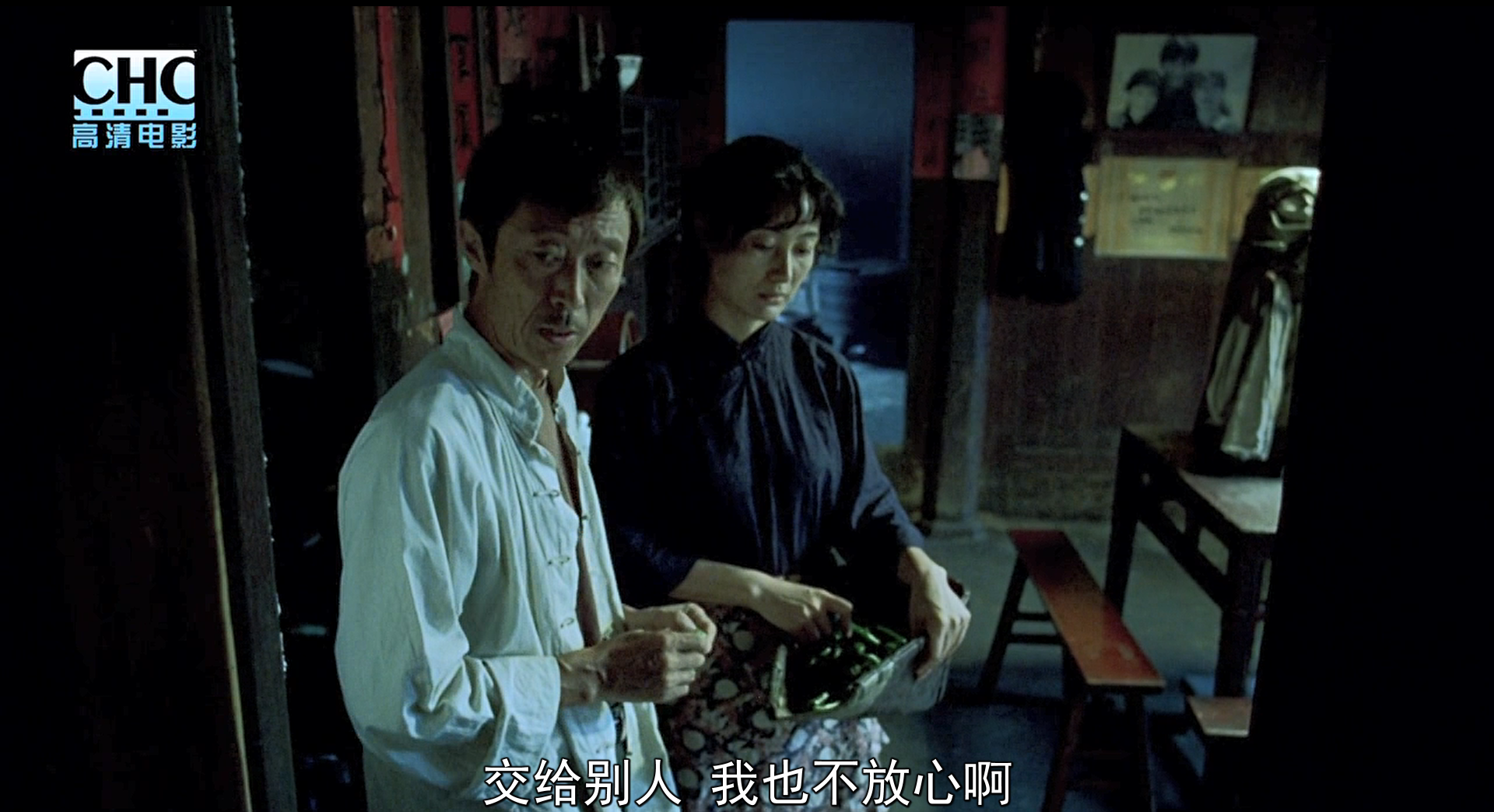 image-20200507225920086