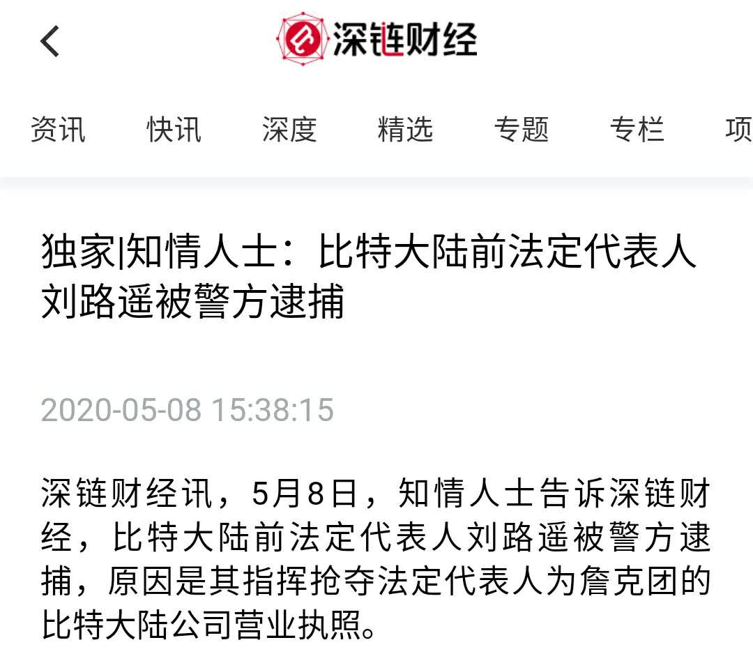 image-20200508155406619