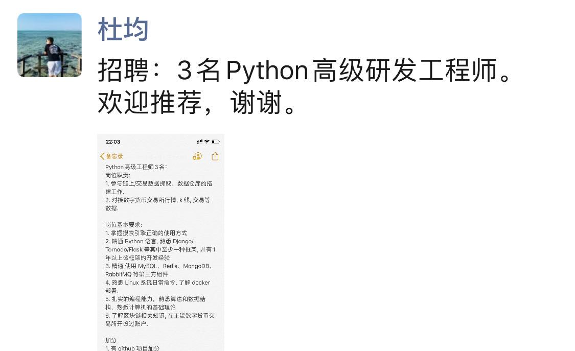 image-20200508155414278