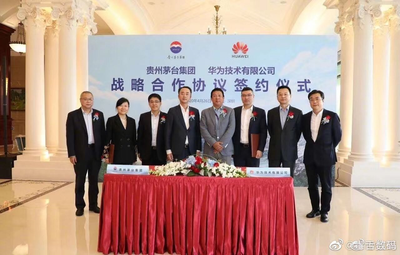 image-20200508161235776