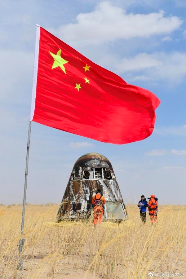 image-20200508183224678