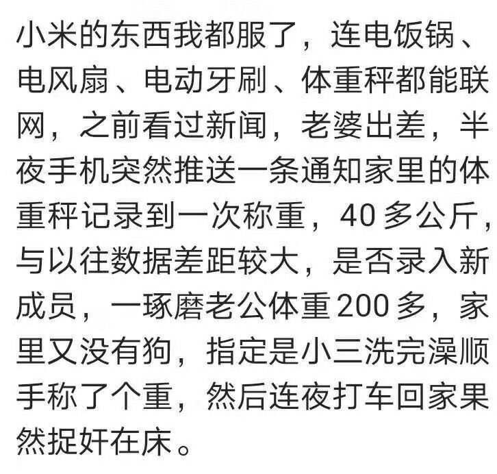 image-20200508195008817