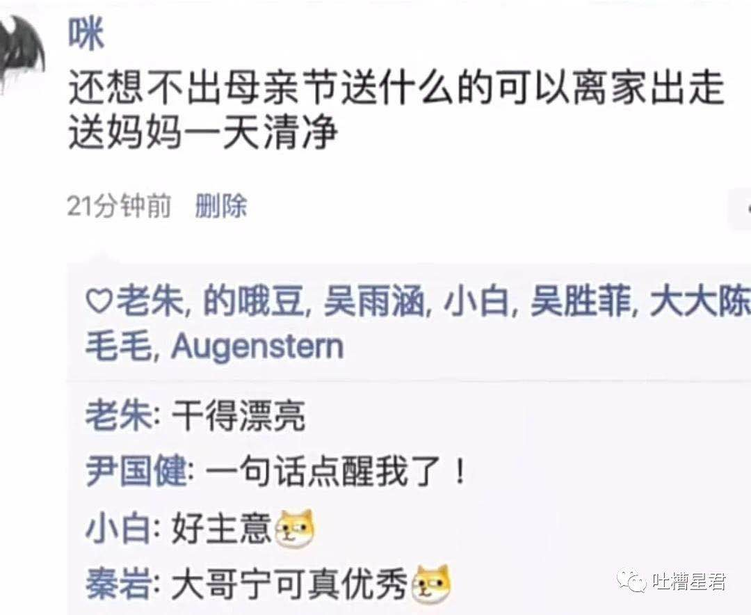 image-20200509200504953