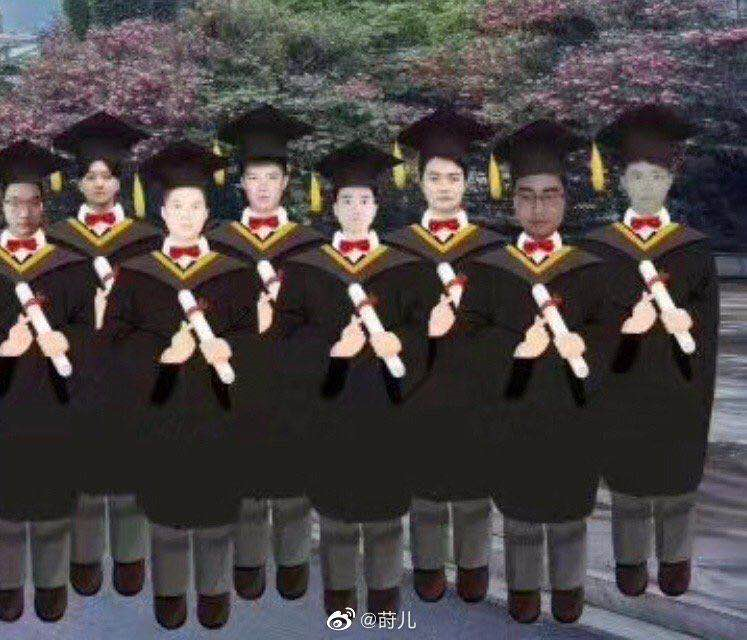 image-20200511183953478