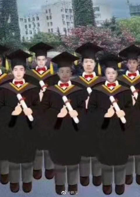 image-20200511184004055