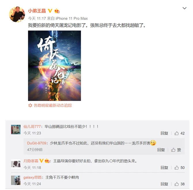 image-20200511184458466