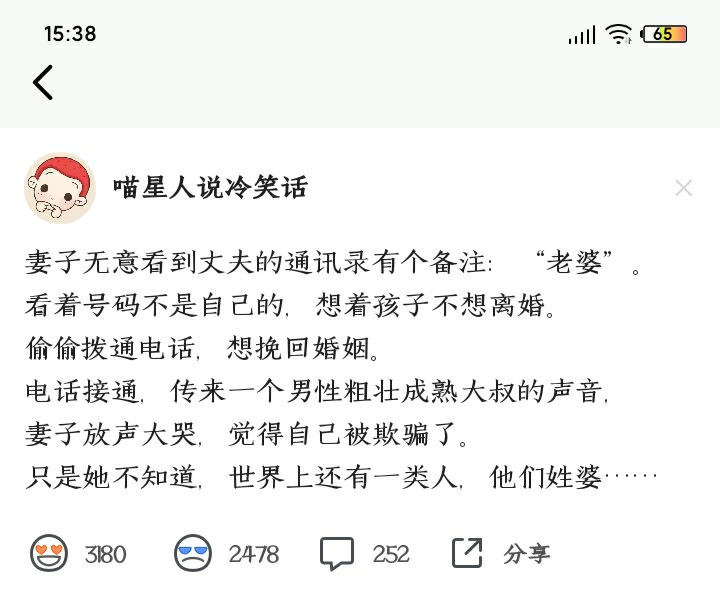 image-20200511194630053