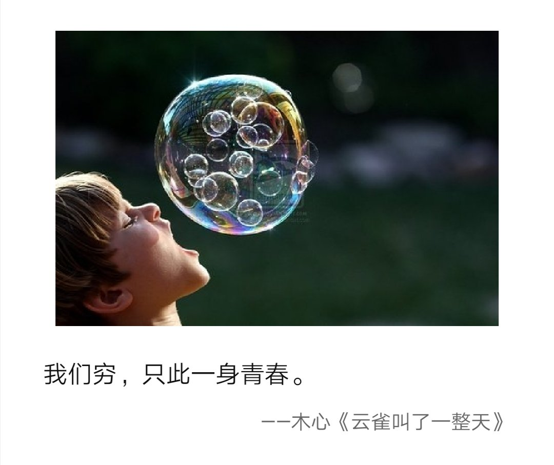 image-20200511223638132