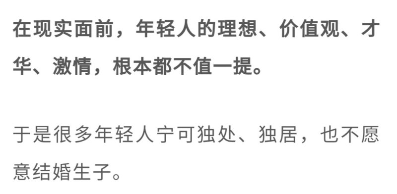 image-20200511223656145