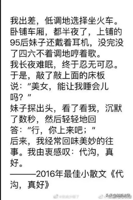 image-20200511230431679