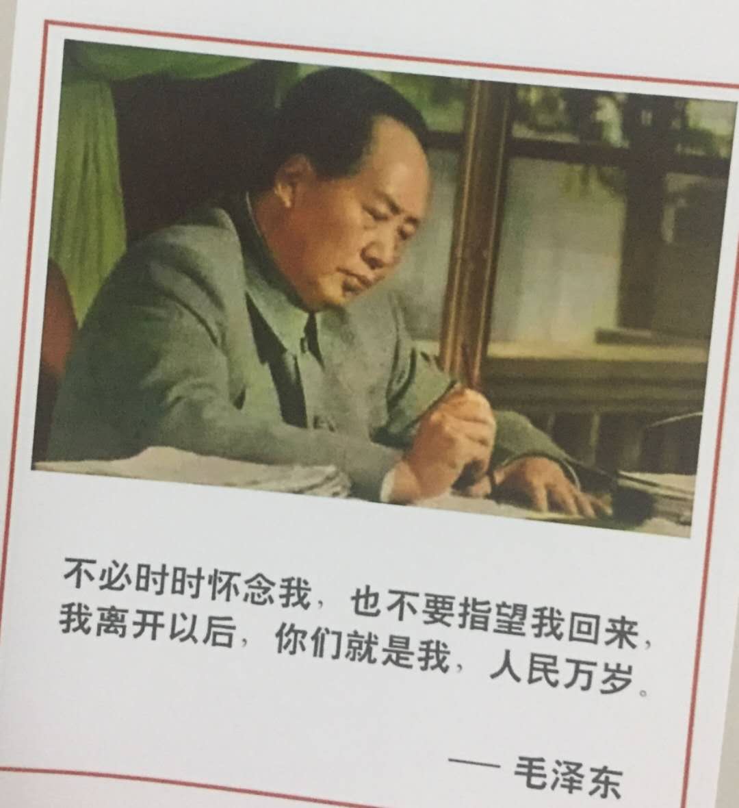 微信图片_20200410151832