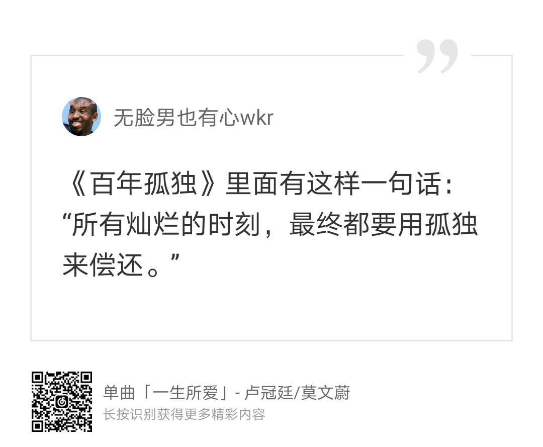 image-20200512180710801