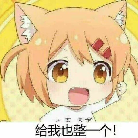 image-20200512181013480