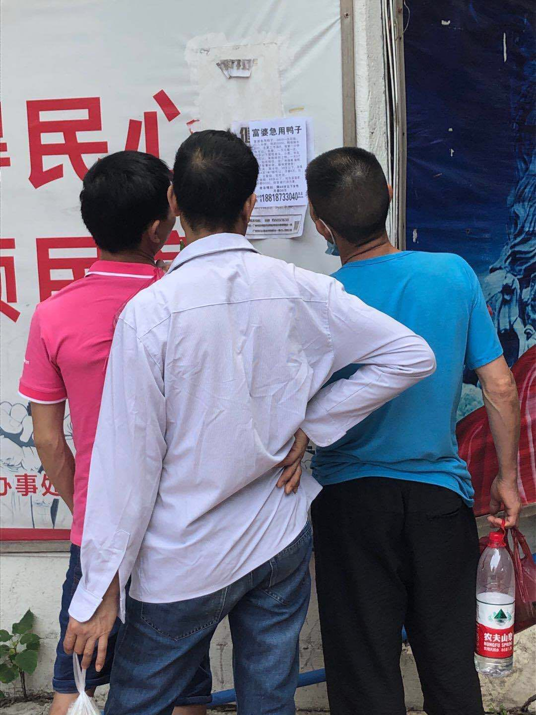 image-20200513131337364