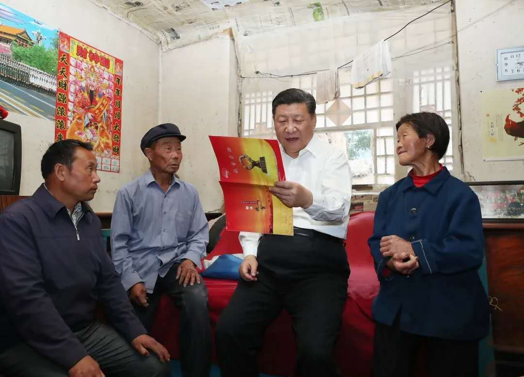 image-20200513133953261