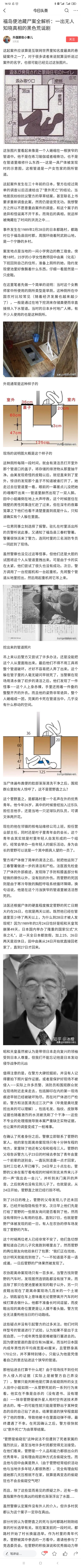 image-20200513142231432