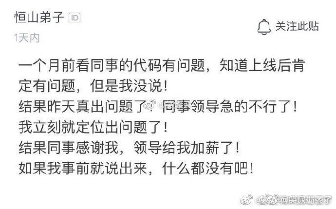 mmexport1589210302436