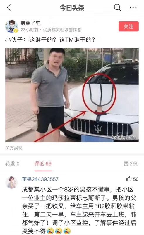 mmexport1589249317089