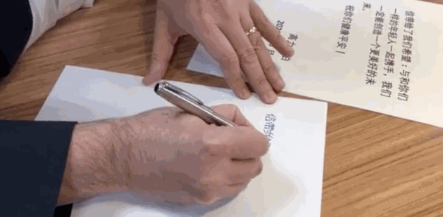 微信图片_20200514225559