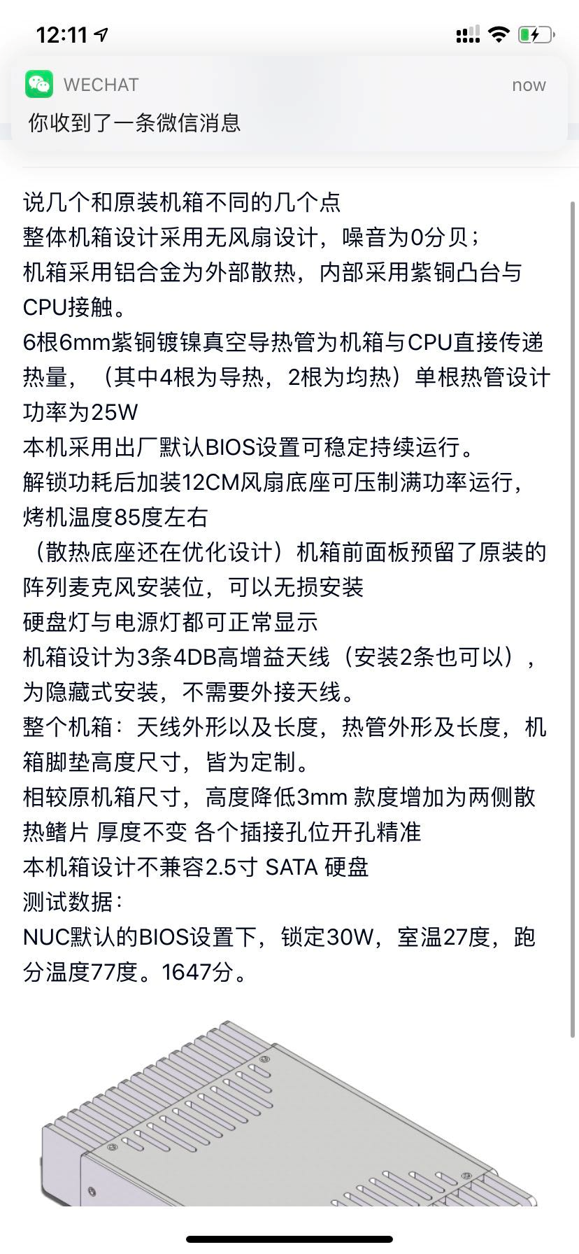 image-20200514125147805